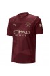 Manchester City Ruben Dias #3 Fotballdrakt Tredje Klær 2024-25 Korte ermer